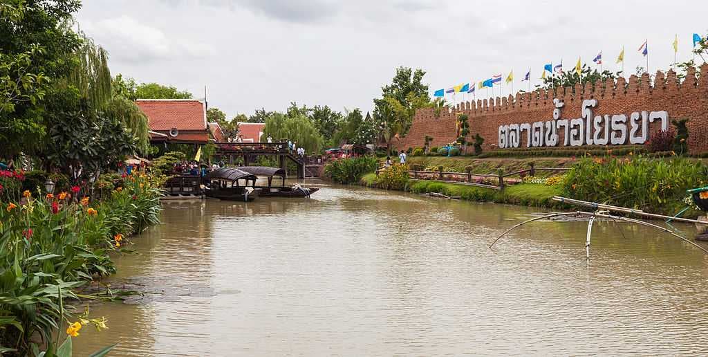 Entrance of the market.