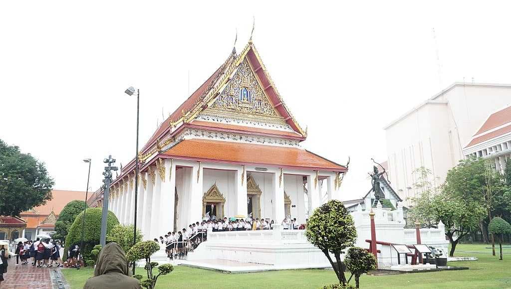 Bangkok National Museum travel image