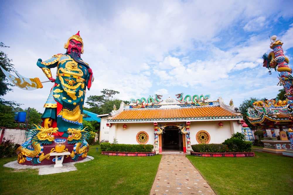 Hainan Temple - Front View