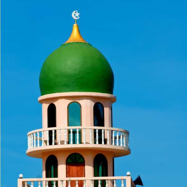 Koh Samui Central Mosque, Koh Samui