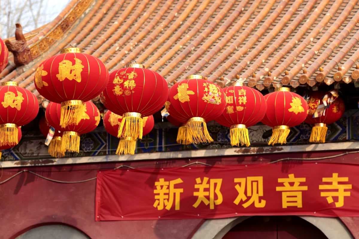 Meunram Shrine - Small Chinese Shrine in Trang