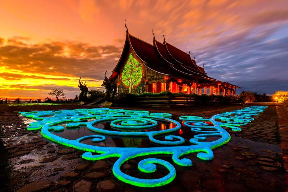 Sirindhorn Wararam Phuproud Temple View