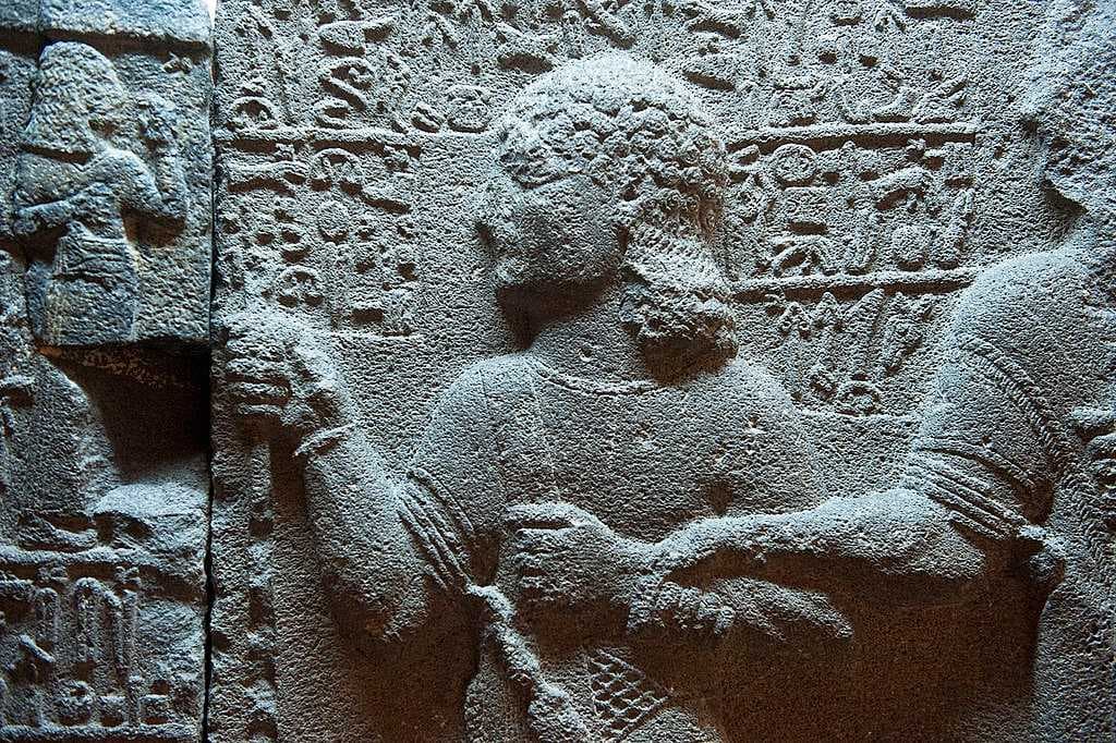 Museum of Anatolian Civilizations travel image