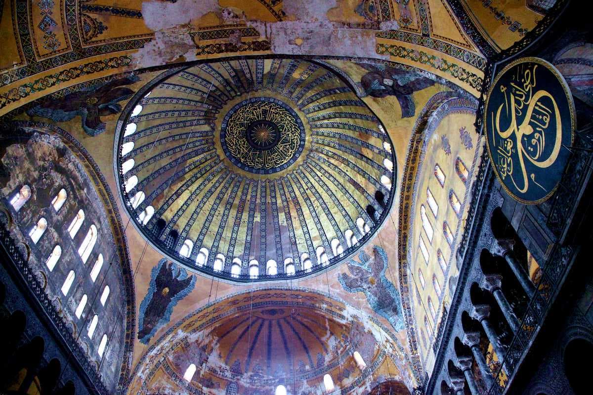 Hagia Sophia's interior dome with Islamic elements on the top