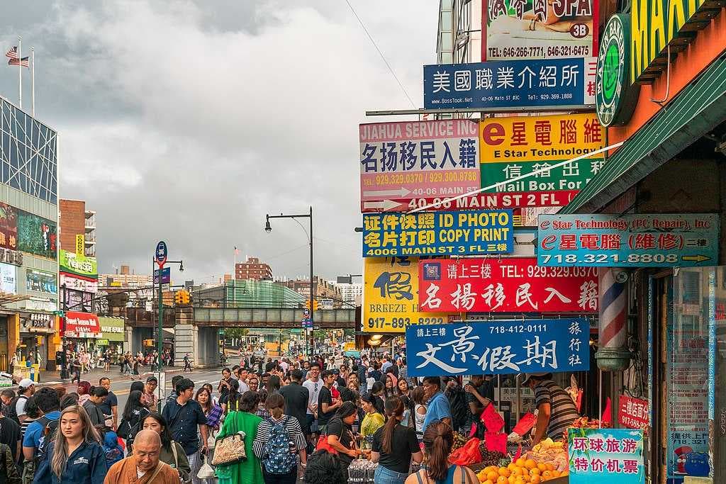 Queens travel image