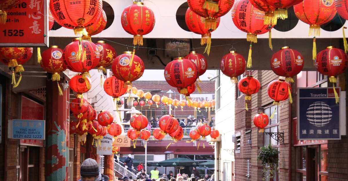 Chinese New Year Decoration