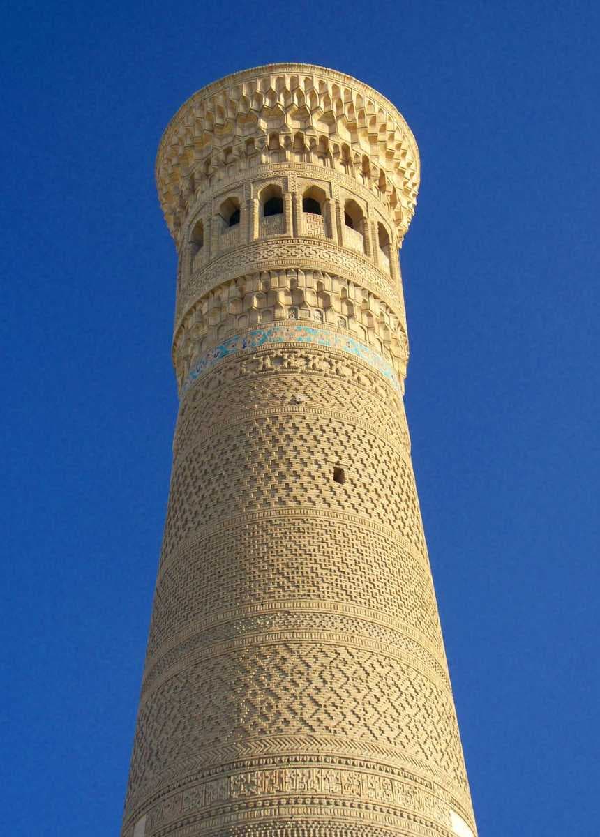 Bukhara travel image