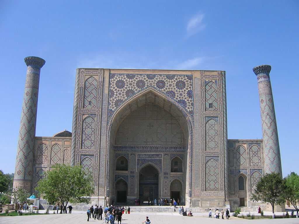 Samarkand travel image