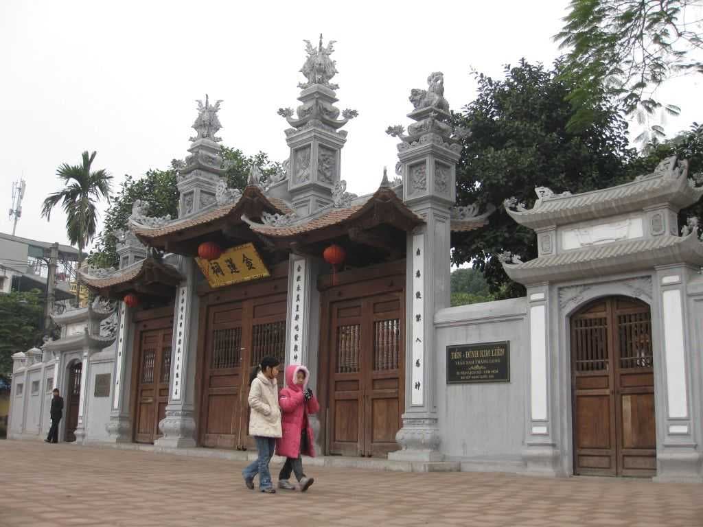 Kim Lien Pagoda travel image