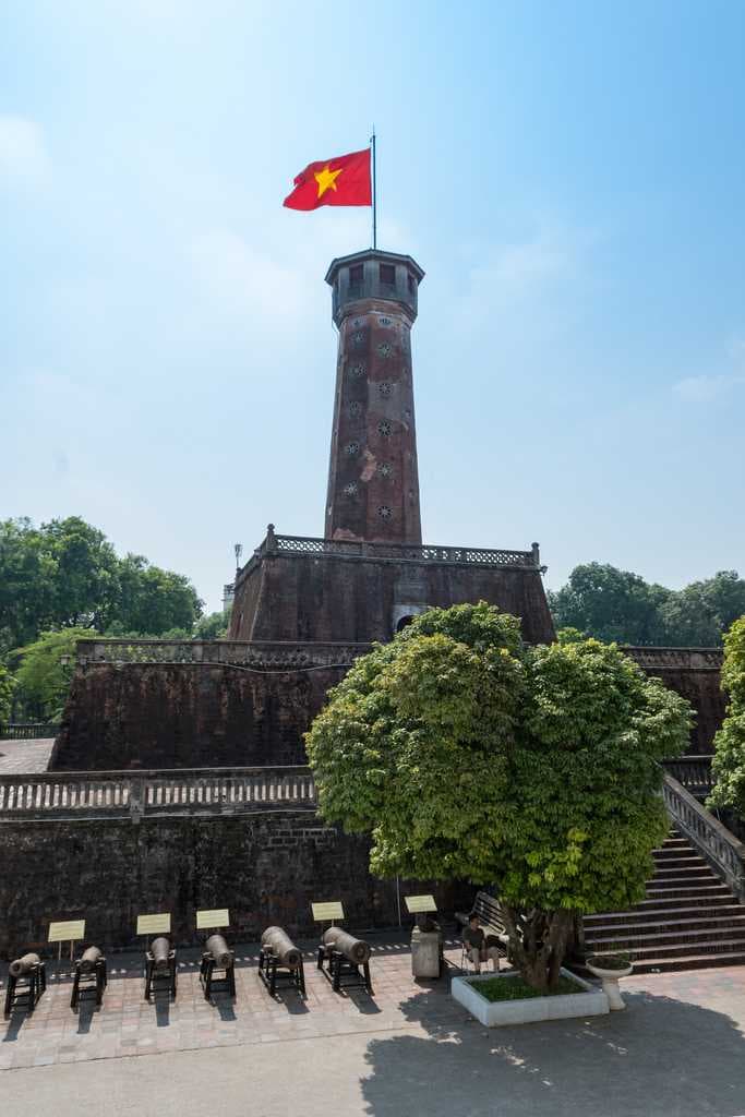 Vietnam Military History Museum travel image